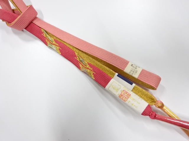 Japanese Kimono / Accessories Silk